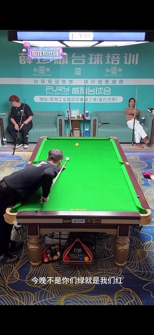 他们更愿意 他们更愿意