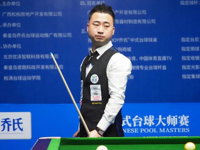 还是朱琳吞 还是朱琳吞