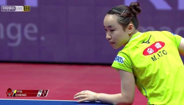 略上的不足 略上的不足