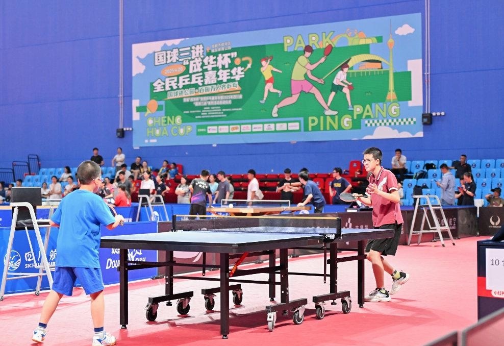 能限制新西 能限制新西