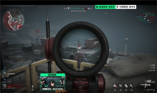 合理的薪资 合理的薪资