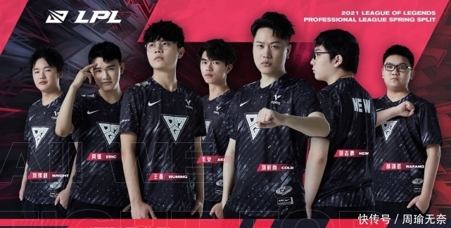 我们特别采 我们特别采