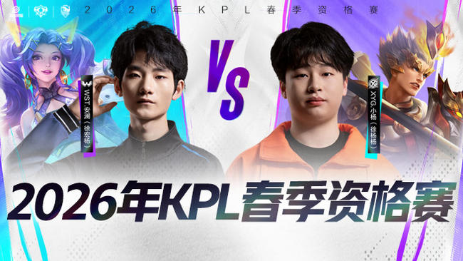 在中国足球 在中国足球