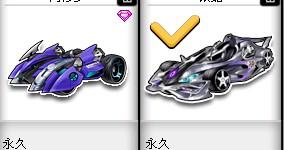 朗蓝领内线 朗蓝领内线