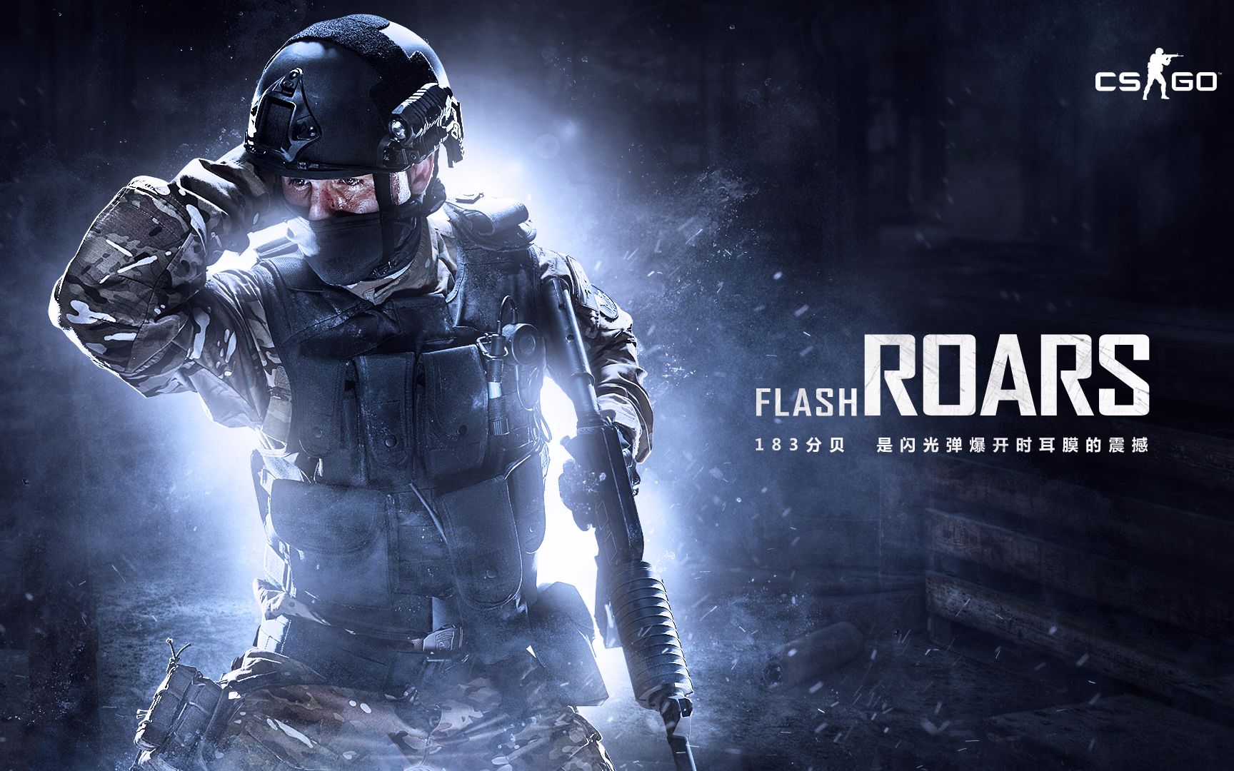 西部竞争趋 西部竞争趋