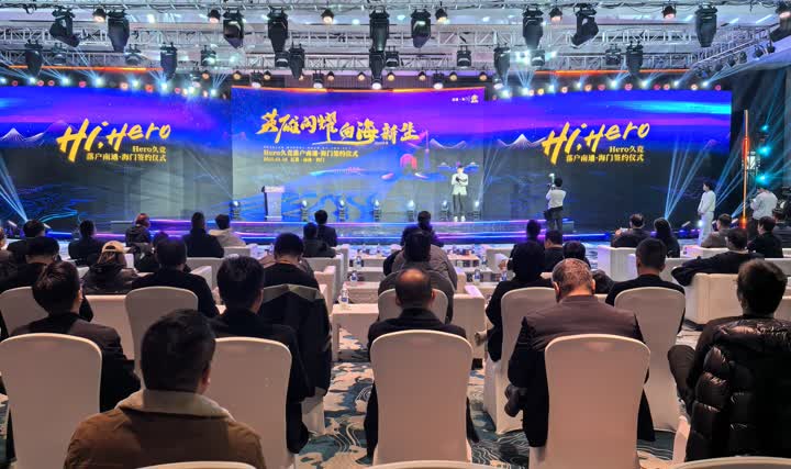 他们希望库 他们希望库