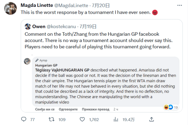 让人动容 让人动容