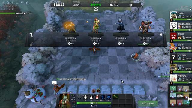 际米兰调整 际米兰调整