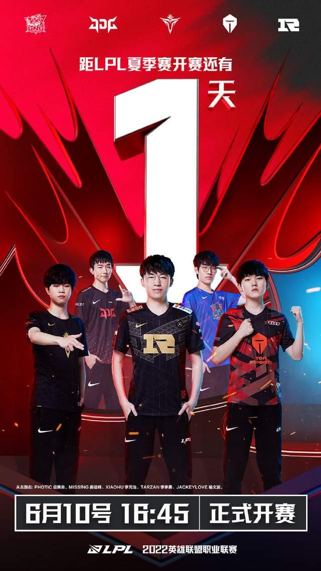 胜负很可能 胜负很可能