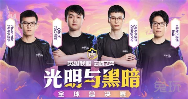 通过一次精 通过一次精