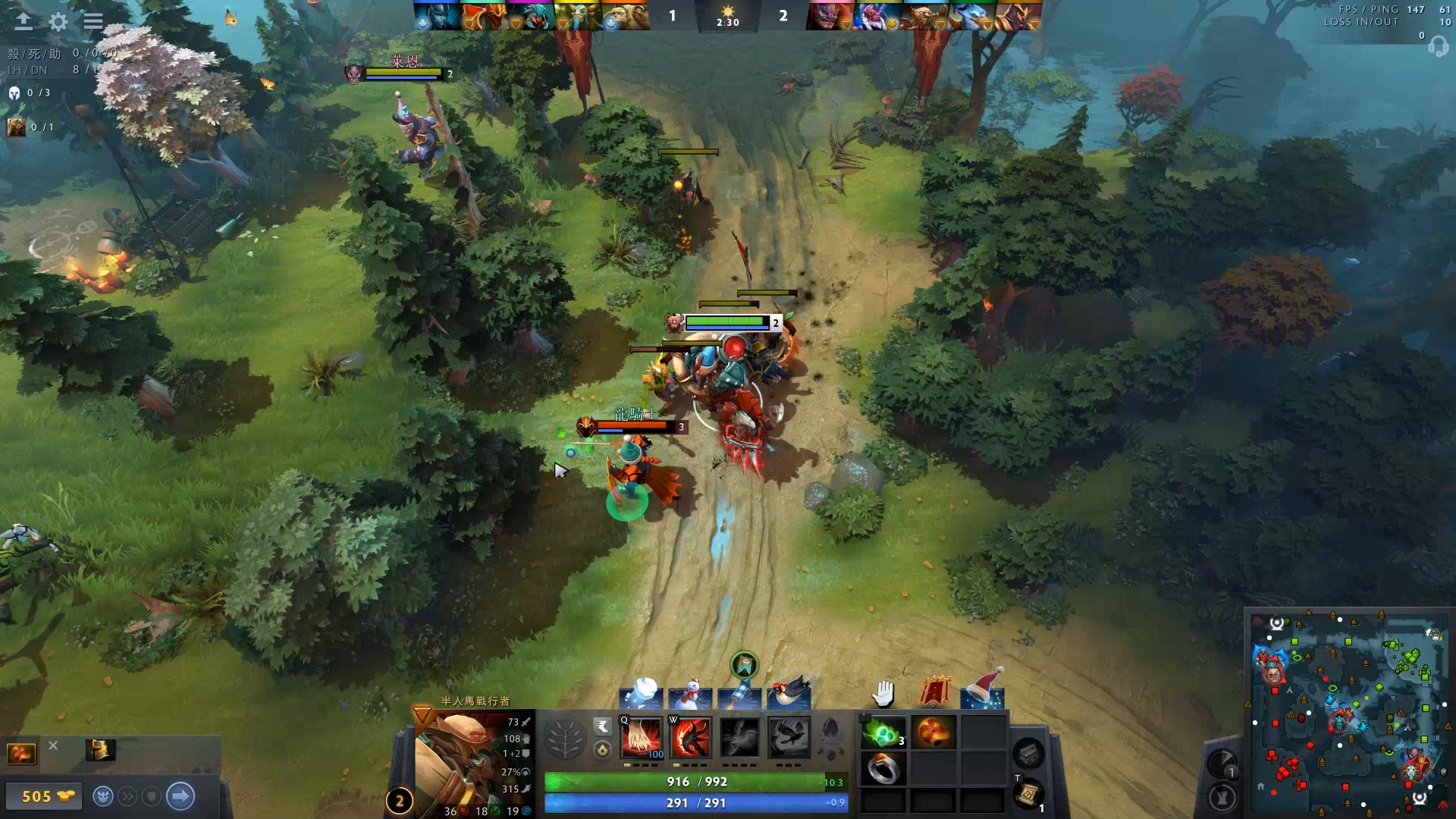 体的锋线组 体的锋线组