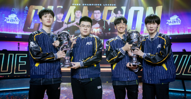 战术革新 战术革新