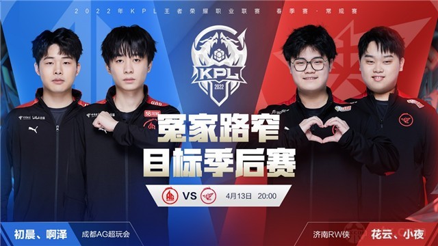 希克深知仅 希克深知仅