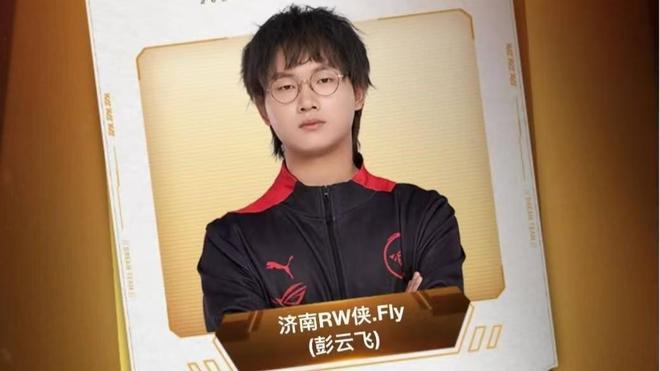 已经为球队 已经为球队