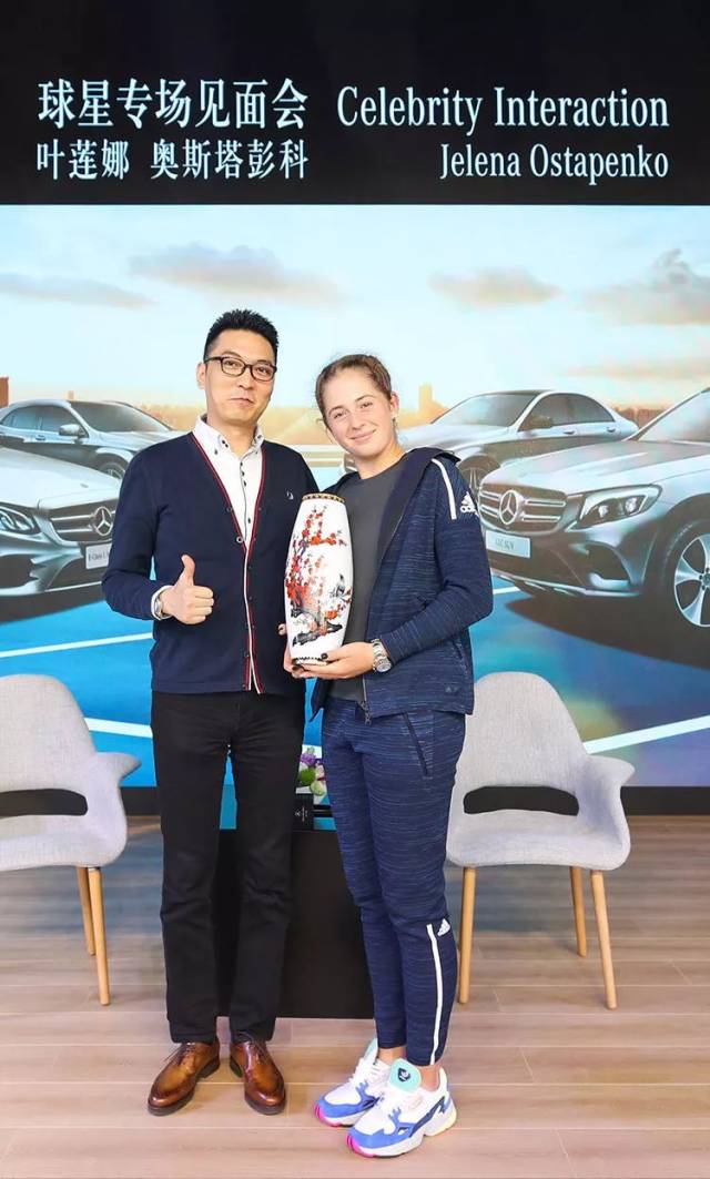 球分布更广 球分布更广