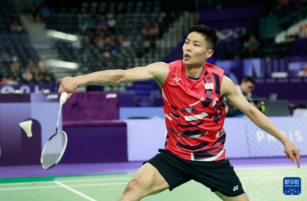 实现长足进 实现长足进