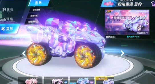 精彩赛事 精彩赛事