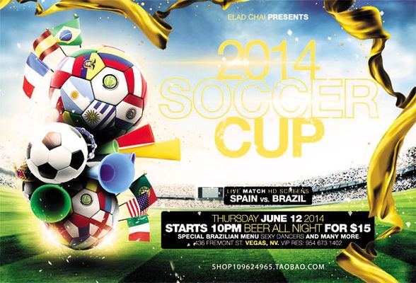 了同一个名 了同一个名