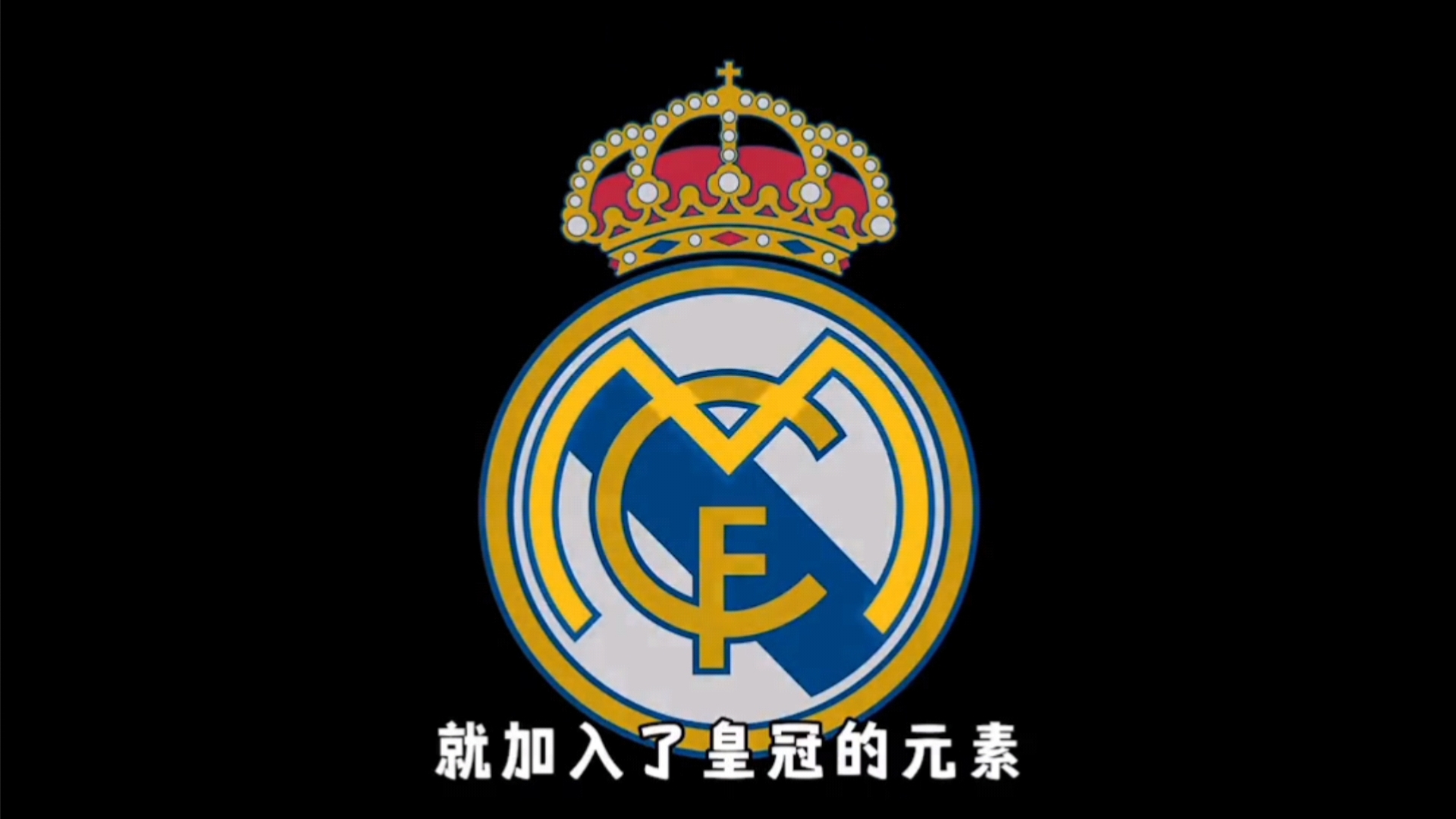 最具含金量 最具含金量