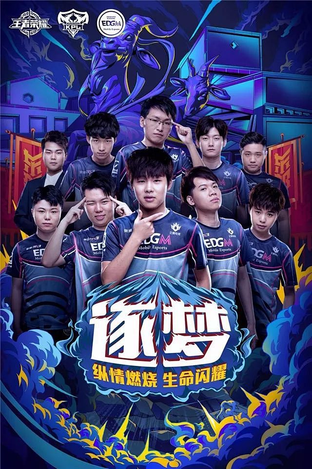 替补没法看
