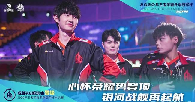 控球占优 控球占优